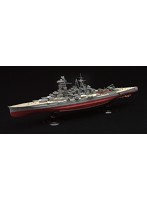 DMM.com [インフィニモデル 1/700 日本軍 戦艦 金剛 1944用 （F社用