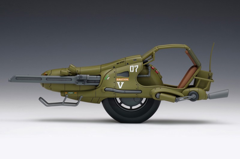 FIGHTING MONO BIKE HOUND