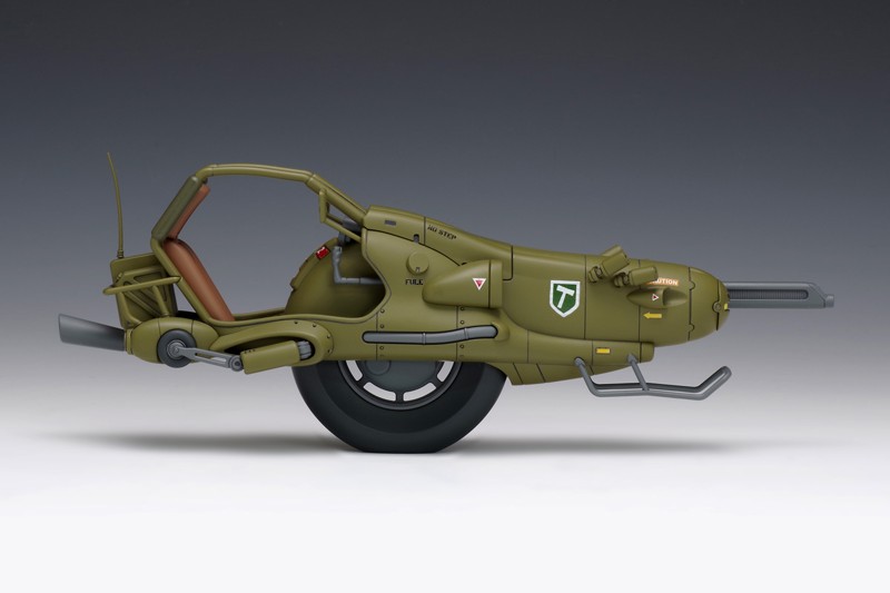 FIGHTING MONO BIKE HOUND