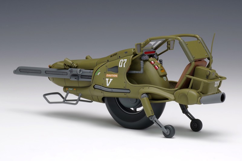 FIGHTING MONO BIKE HOUND