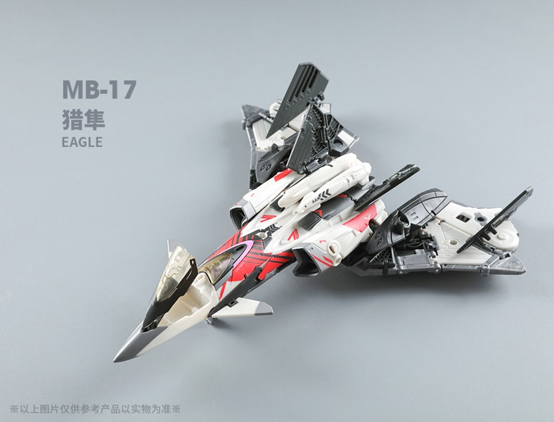 MEGABOX MB-17 ICARUS（イカロス）