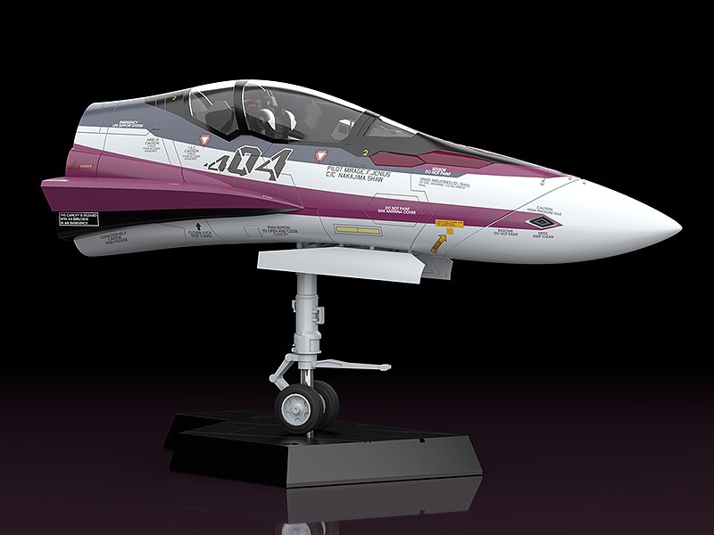 PLAMAX マクロスΔ MF-52 minimum factory 機首コレクション VF-31C