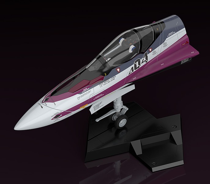 PLAMAX マクロスΔ MF-52 minimum factory 機首コレクション VF-31C