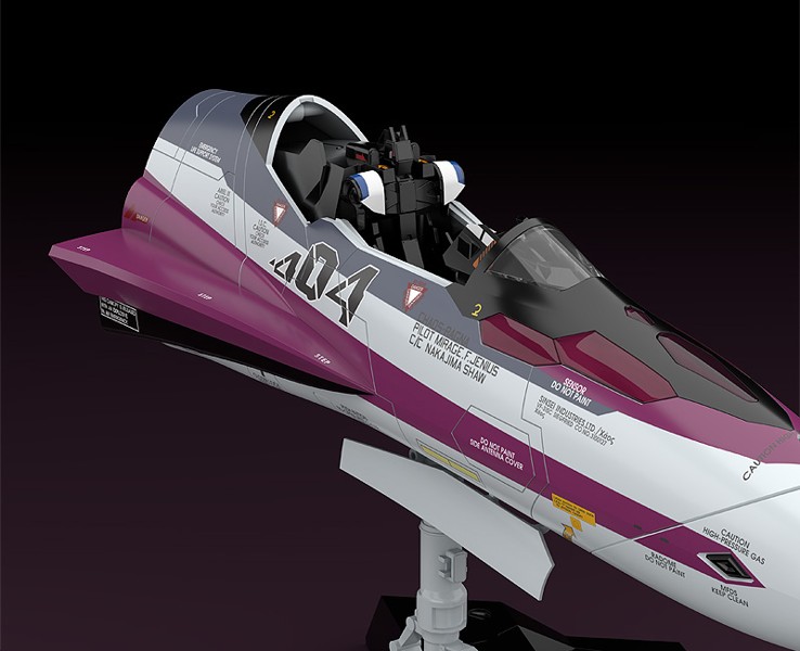 PLAMAX マクロスΔ MF-52 minimum factory 機首コレクション VF-31C