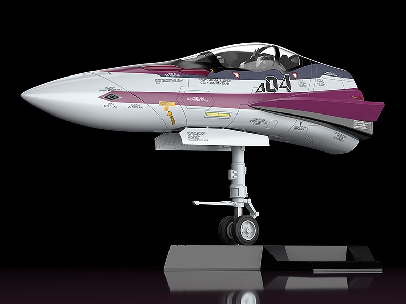 PLAMAX マクロスΔ MF-52 minimum factory 機首コレクション VF-31C