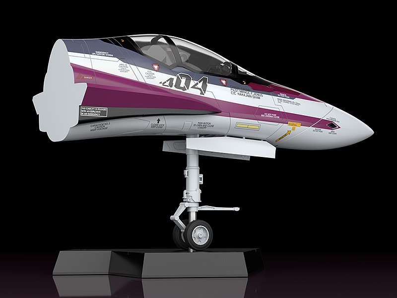 PLAMAX マクロスΔ MF-52 minimum factory 機首コレクション VF-31C