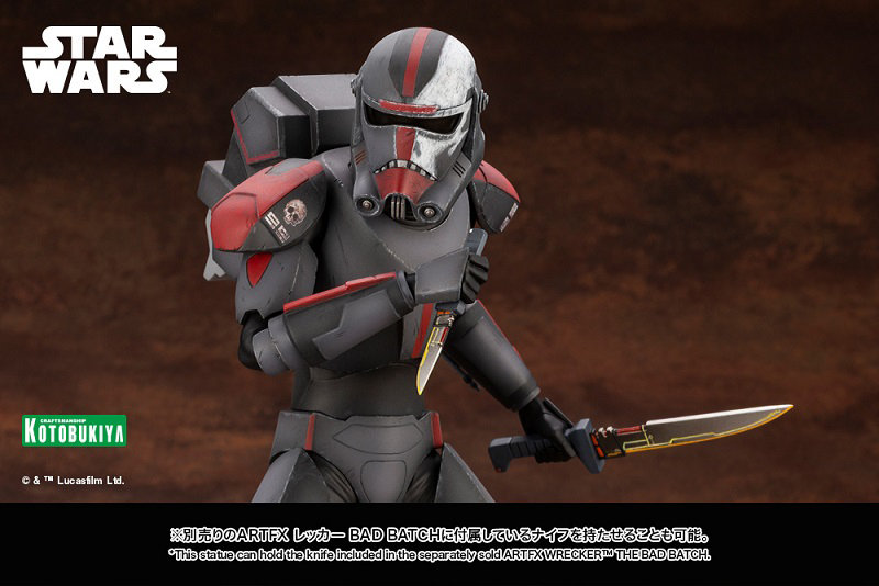 ARTFX STAR WARS ハンター THE BAD BATCH