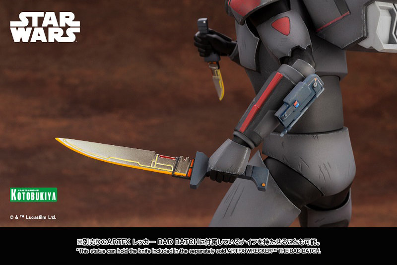 ARTFX STAR WARS ハンター THE BAD BATCH