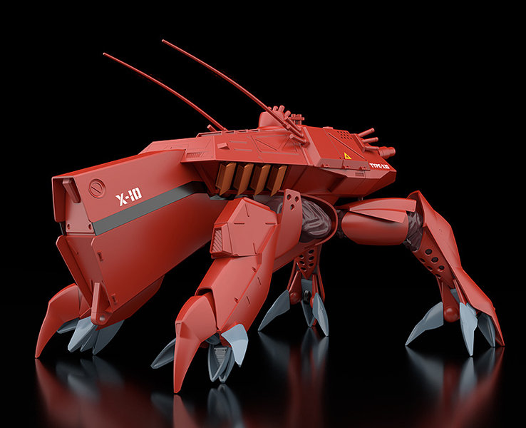 MODEROID 機動警察パトレイバー HAL-X10