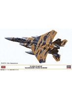 F-15DJ イーグル’アグレッサー タイガースキーム’