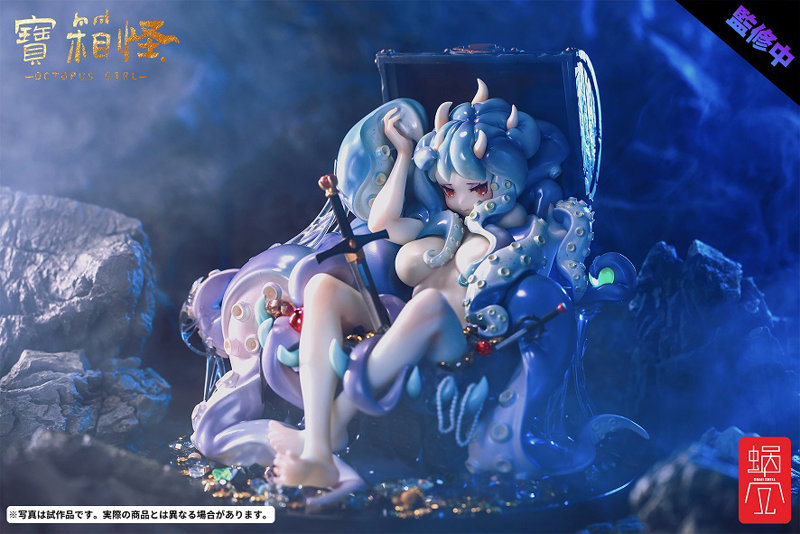 宝箱のモンスター オクトパス・ガール 1/3 完成品フィギュア