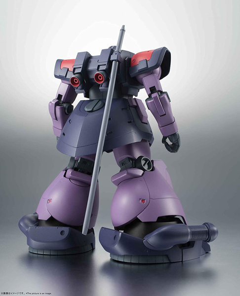 【再生産】機動戦士ガンダム0083 STARDUST MEMORY ROBOT魂 ＜SIDE MS＞ MS-09F/TROP ドム・トローペン v...