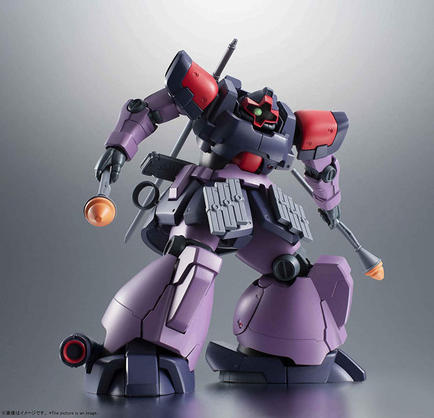 【再生産】機動戦士ガンダム0083 STARDUST MEMORY ROBOT魂 ＜SIDE MS＞ MS-09F/TROP ドム・トローペン v...