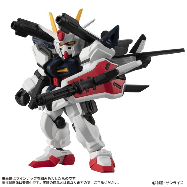 【BOX販売】機動戦士ガンダム MOBILE SUIT ENSEMBLE20（全6種） 1BOX:10個入