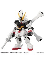 DMM.com [【BOX販売】機動戦士ガンダム MOBILE SUIT ENSEMBLE 23（全5