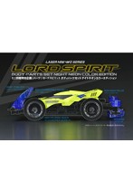 ミニ四駆特別企画 ロードスピリット ボディパーツセット ナイトネオンカラーエディション