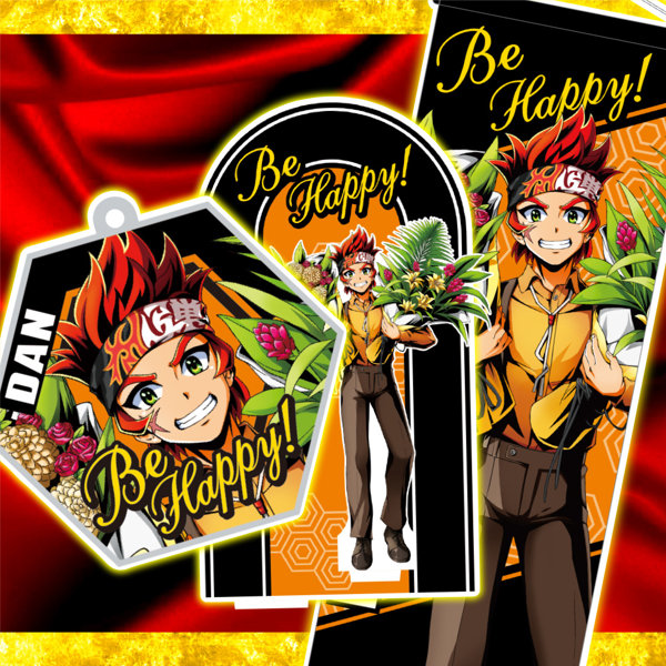 大工の源さん 超韋駄天 バースデーグッズセット 八波弾Ver. 5,524円