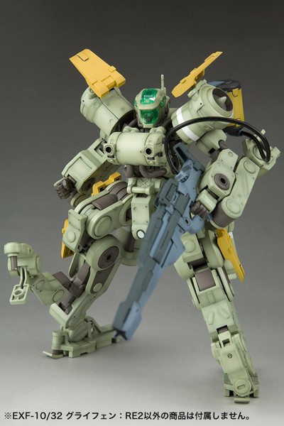 フレームアームズ EXF-10/32 グライフェン:RE2