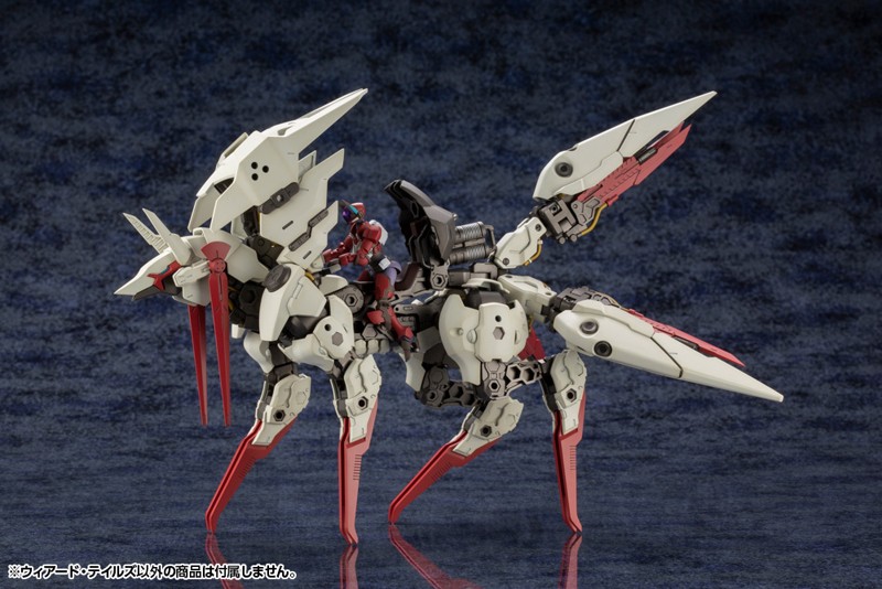 ヘキサギア ウィアード・テイルズ
