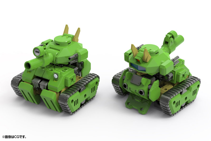 EVV-GC1 ガンクロン