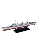 日本海軍駆逐艦 雪風 1945