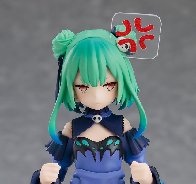 figma ホロライブプロダクション 潤羽るしあ