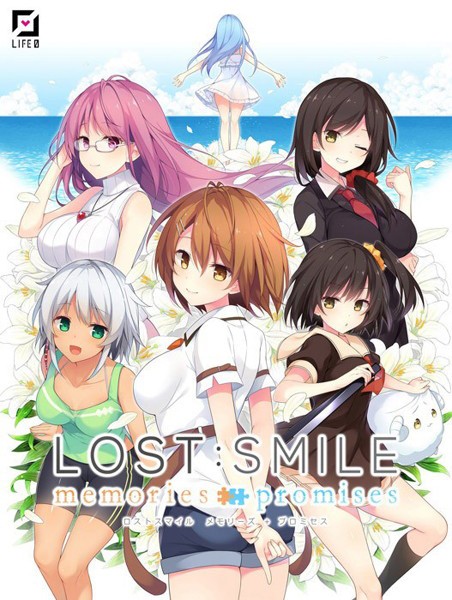 【DMM限定】LOST:SMILE memories ＋ promises 結李抱き枕カバー付き限定版 オリジナルブロマイド付き