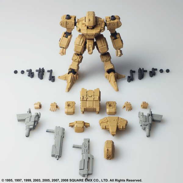 フロントミッション ストラクチャーアーツ 1/72 スケール プラスティック モデルキット シリーズ Vol.3 全4種BOX