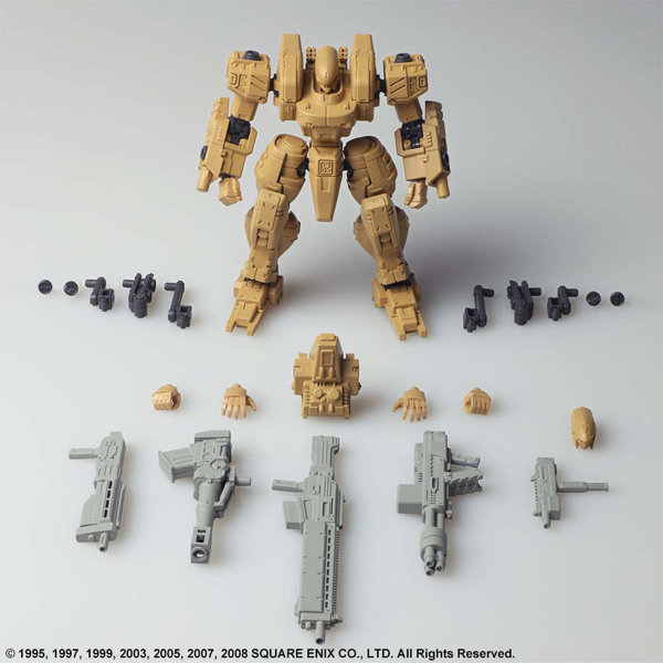 フロントミッション ストラクチャーアーツ 1/72 スケール プラスティック モデルキット シリーズ Vol.3 全4種BOX