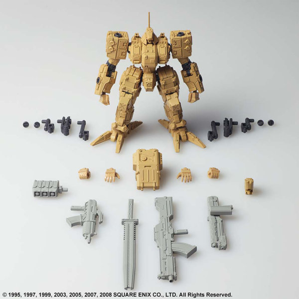 フロントミッション ストラクチャーアーツ 1/72 スケール プラスティック モデルキット シリーズ Vol.3 全4種BOX