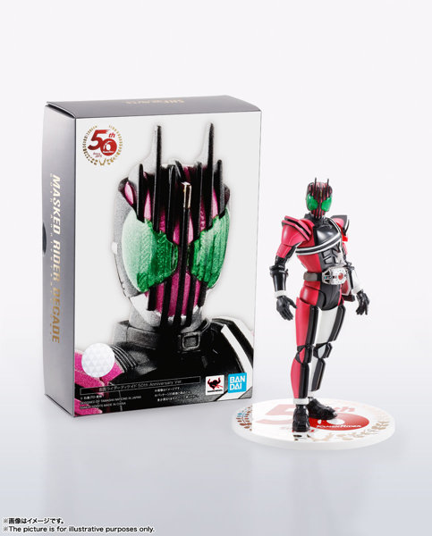 S.H.Figuarts（真骨彫製法） 仮面ライダーディケイド 50th Anniversary Ver.