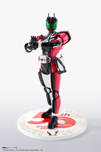 S.H.Figuarts（真骨彫製法） 仮面ライダーディケイド 50th Anniversary Ver.