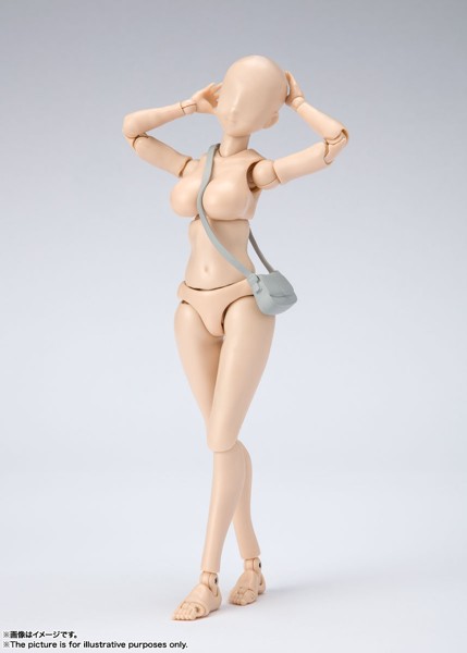 S.H.Figuarts ボディちゃん-矢吹健太朗- Edition DX SET （Pale orange Color Ver.）