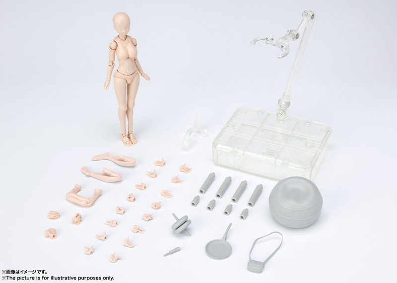 S.H.Figuarts ボディちゃん-矢吹健太朗- Edition DX SET （Pale orange Color Ver.）