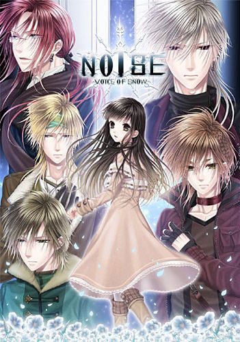 NOISE～voice of snow～ 通常版