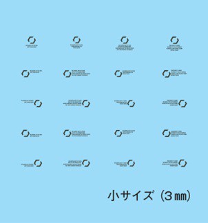 HJモデラーズデカール コーションB［ブラック］