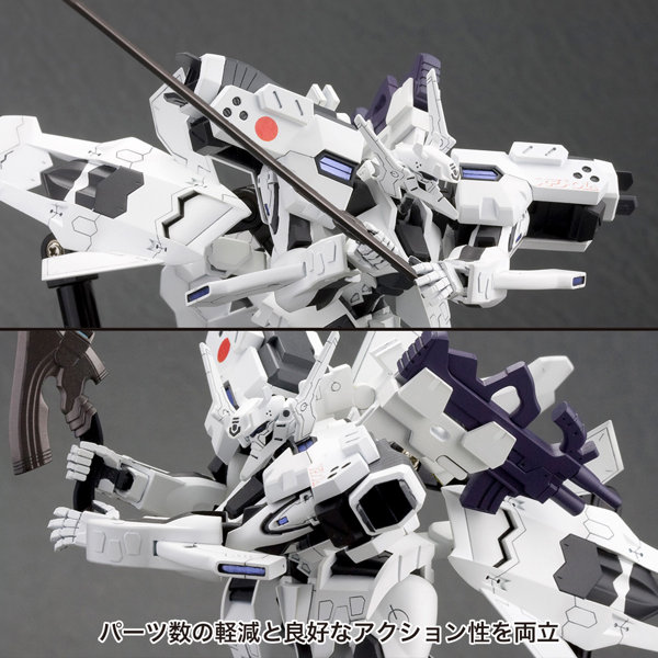 1/144 不知火・弐型 ユウヤ・ブリッジス機