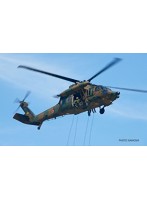 1/144 陸上自衛隊 多用途ヘリコプター UH-60JA