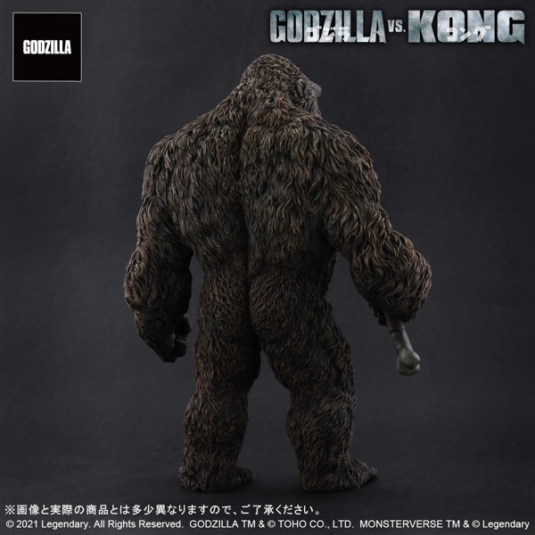 KONG FROM GODZILLA VS. KONG （2021）