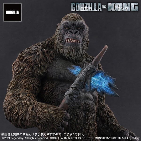 KONG FROM GODZILLA VS. KONG （2021）