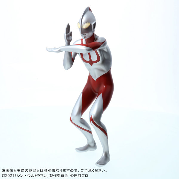 大怪獣シリーズ ウルトラマン（シン・ウルトラマン） 一般流通版