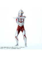 大怪獣シリーズ ウルトラマン（シン・ウルトラマン） 一般流通版