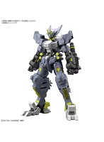 HG 1/144 ガンダムアスモデウス