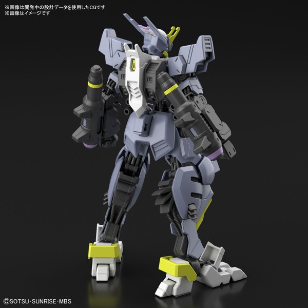 機動戦士ガンダム 鉄血のオルフェンズ HG 1/144 ガンダムアスモデウス