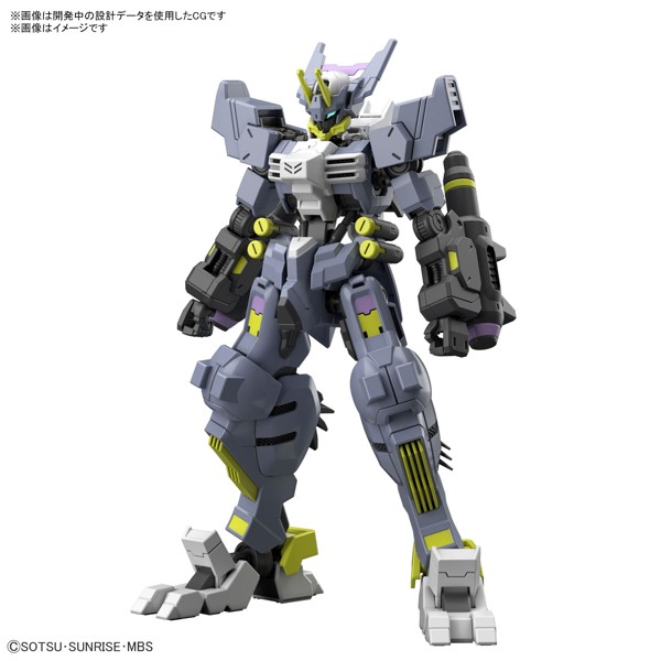 機動戦士ガンダム 鉄血のオルフェンズ HG 1/144 ガンダムアスモデウス