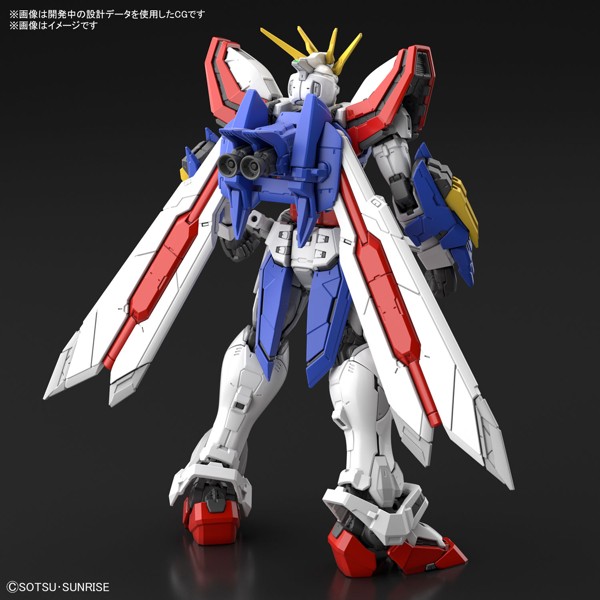 機動武闘伝Gガンダム RG 1/144 ゴッドガンダム