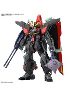 【予約】機動戦士ガンダムSEED FULL MECHANICS 1/100 レイダーガンダム