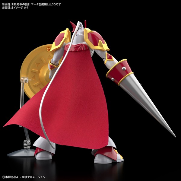 Figure-rise Standard デジモンアドベンチャー デュークモン