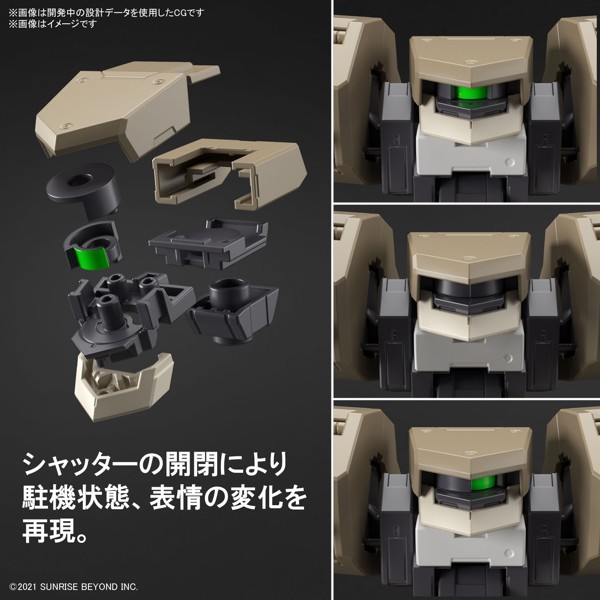 境界戦機 HG 1/72 ジョーハウンド