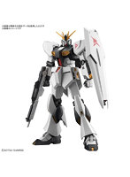 【10月出荷予定分】機動戦士ガンダム 逆襲のシャア ENTRY GRADE 1/144 νガンダム